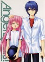 【中古】 Angel Beats！ 5（完全生産限定版）（Blu－ray Disc）／麻枝准（原作 脚本）,（アニメ）,神谷浩史（音無）,櫻井浩美（ゆり）,花澤香菜（天使）,平田雄三（キャラクターデザイン 総作画監督）,ANANT－GARDE