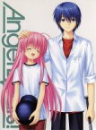 【中古】 Angel　Beats！　5（完全生産限定版）（Blu－ray　Disc）／麻枝准（原作、脚本）,（アニメ）,神谷浩史（音無）,櫻井浩美（ゆり）,花澤香菜（天使）,平田雄三（キャラクターデザイン、総作画監督）,ANANT－GARDE