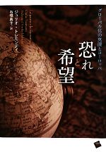 š ȴ˾ Х벽ιȥ衼åѡꥪȥƥۡжŵҡ