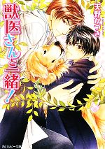 ֥å ŷԾŹ㤨֡š ð夵Ȱ ӡʸˡŷŤۡפβǤʤ79ߤˤʤޤ