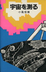 ֥å ŷԾŹ㤨֡š ¬롿(ԡפβǤʤ100ߤˤʤޤ