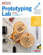 yÁz Prototyping@Lab uȂlv߂ArduinoHVs^і΁yz