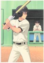 【中古】 おおきく振りかぶって〜夏の大会編〜3(完全生産限定版)/ひぐちアサ(原作),アニメ,代永翼(三橋康),中村悠一(阿部隆也),吉田隆彦(キャラクターデザイン),浜口史郎(音楽)