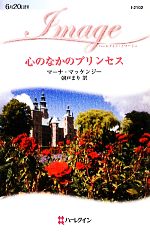 š ΤʤΥץ󥻥 ϡ쥯󡦥ޡ塿ޡʥޥå󥸡ںۡīͤޤ