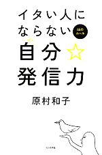 ֥å ŷԾŹ㤨֡š ͤˤʤʤʬȯ 55Υ롼롿¼»ҡۡפβǤʤ100ߤˤʤޤ