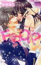 【中古】 EROい? ミッシィC YLC パステルC/阿部摘花(著者)