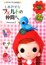 ����š� �����碌�ʥե���Ȥ���֤��� ���Х��ʥ��߼��Ź�����Х��ʥ��ߡ�����