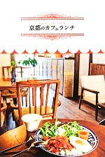 ֥å ŷԾŹ㤨֡š ԤΥեȥȡԡۡפβǤʤ110ߤˤʤޤ