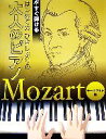 ケイ・エム・ピー編集部【編】販売会社/発売会社：ケイ・エム・ピー/ケイエムピー発売年月日：2006/04/15JAN：9784773224719