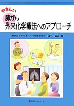 ֥å ŷԾŹ㤨֡š 䤵٤貽ˡؤΥץܿǷԡۡפβǤʤ100ߤˤʤޤ