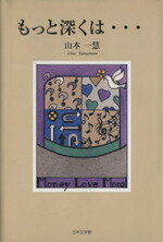 ֥å ŷԾŹ㤨֡š äȿϡܰ(ԡפβǤʤ79ߤˤʤޤ