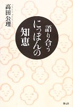 ֥å ŷԾŹ㤨֡š 礦ˤäݤηáĸۡפβǤʤ110ߤˤʤޤ