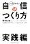 ブックオフオンライン楽天市場店
