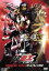 【中古】 仮面ライダー×仮面ライダー×仮面ライダー THE MOVIE 超電王トリロジー EPISODE RED ゼロのスタートウィンクル/石ノ森章太郎(原作),中村優一,松本若菜,中泉英雄,佐橋俊彦(音楽) 1,573円