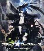 【中古】 ブラック★ロックシューター（Blu－ray　Disc）／B★RS　Project（原作）