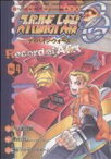 【中古】 スーパーロボット大戦OG－ディバイン・ウォーズ－Record　of　ATX(4) 電撃C／八房龍之助(著者)