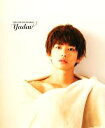【中古】 Yudai 千葉雄大ファースト写真集/山本絢子【撮影】