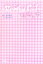 【中古】 センパイ・秘密の恋/前田希美【原案】,皆川千尋【文】 110円