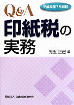 š QAǤμ̳(ʿ22ǯ7)ʡԡ