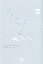 ֥å ŷԾŹ㤨֡š Ȥ ˻ˡۡפβǤʤ79ߤˤʤޤ