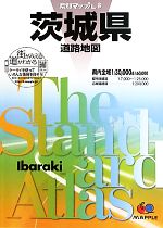 昭文社販売会社/発売会社：昭文社発売年月日：2010/09/01JAN：9784398624581