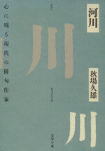 ֥å ŷԾŹ㤨֡š 罸ͺ(ԡפβǤʤ100ߤˤʤޤ