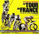 【中古】 ツール・ド・フランスの百年史/セルジュラジェ,ルーク・エドワードエヴァンス【著】