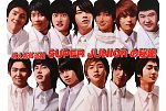 【中古】 SUPER　JUNIORの秘密 萌え系