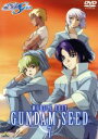 【中古】 機動戦士ガンダムSEED 7 /矢立肇(原作),富...