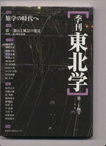 ֥å ŷԾŹ㤨֡š ýιؤλء̷ݽѹʸ楻(ԡפβǤʤ100ߤˤʤޤ