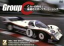 スポーツ販売会社/発売会社：ビデオメーカー(ビデオテープ・メーカー)発売年月日：2010/10/20JAN：4541799005891