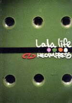 【中古】 LaLa　life／林伸二郎／清水