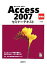 š MicrosoftOfficeAccess2007ߥʡƥȡԡBPҡ