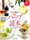 佐々木薫【著】販売会社/発売会社：PHP研究所発売年月日：2010/10/22JAN：9784569792064