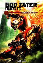 ファミ通書籍編集部【編】販売会社/発売会社：エンターブレイン/角川グループパブリッシング発売年月日：2010/10/27JAN：9784047269132