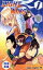 【中古】 LIGHT WING(1) ジャンプC/神海英雄(著者) 275円
