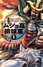 ֥å ŷԾŹ㤨֡š пءॷӵ巳(1 ԥCϺ(ԡפβǤʤ79ߤˤʤޤ