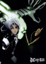 【中古】 D．Gray－man　01／星野桂（原作）,守岡英行（キャラクターデザイン）,小林沙苗（アレン・ウォーカー）,櫻井孝宏（神田ユウ）