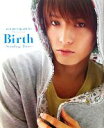 【中古】 Birth　中村優一写真集 Standing　There／宮坂浩見【撮影】