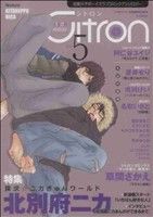 ֥å ŷԾŹ㤨֡š Citron(5 ȥC󥽥(ԡפβǤʤ100ߤˤʤޤ