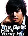 【中古】 The　Best　Park　Yong　Ha　パク・ヨンハ写真集／朝日新聞出版【編】，久留幸子，宅間國博，坂田栄一郎，新良太【撮影】