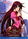 【中古】 化物語アニメコンプリートガイドブック 5冊セット KODANSHA BOX/講談社BOX【編】