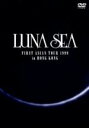 【中古】 FIRST ASIAN TOUR 1999 in HONG KONG／LUNA SEA