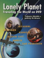 【中古】 Lonely　Planet　Traveling　the　Wo／赤井田拓弥(著者),ジェフリー・M．ブルース(著者)