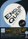 yÁz English@Quest@Plus@CD|ROMŊwԉp^씎(),u()