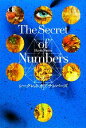 【中古】 The Secret of Numbers シークレットオブナンバーズ／Daso Saito【著】