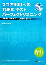 https://item.rakuten.co.jp/bookoffonline/0016468657/