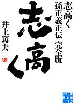 ֥å ŷԾŹ㤨֡š ֹ⤯¹ ¶ǷܼʸˡסۡפβǤʤ220ߤˤʤޤ