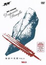 【中古】 大日本プロレス 地獄の死闘(デスマッチ) Vol.14/大日本プロレス