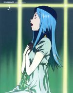 【中古】 STAR　DRIVER　輝きのタクト　3（完全生産限定版）（Blu−ray　Disc）／BONES（原作）,アニメ,..